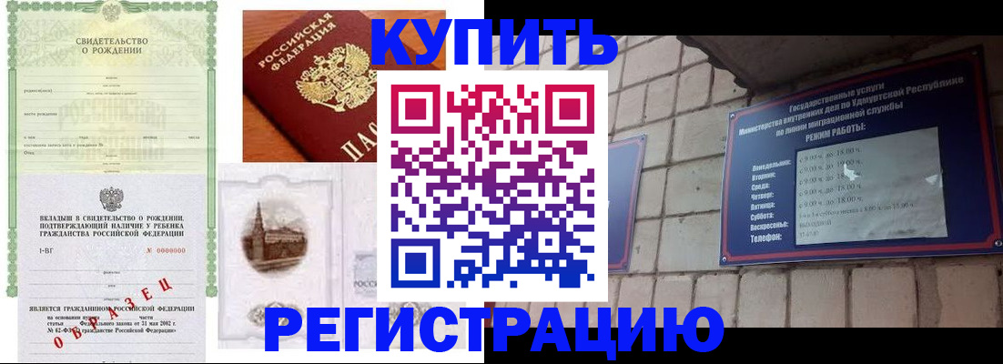 форма 3 в Приволжске